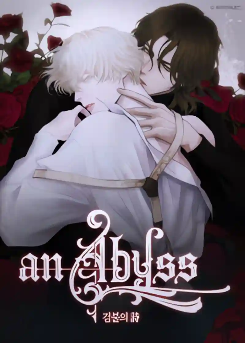 An Abyss cover