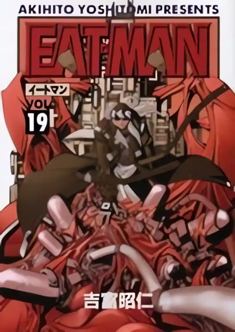 Eat-Man cover