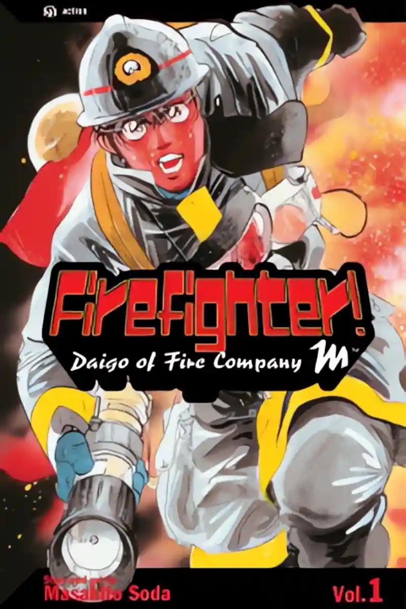 Firefighter! Daigo Of Fire Company M cover