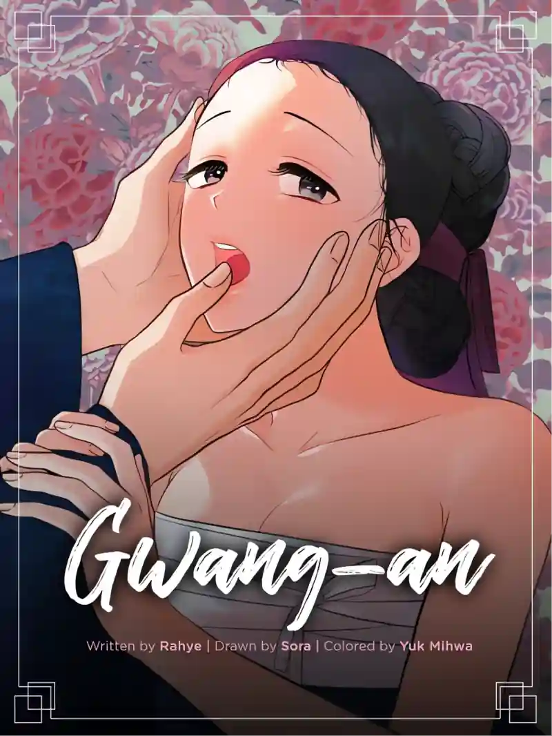 Gwang-an cover