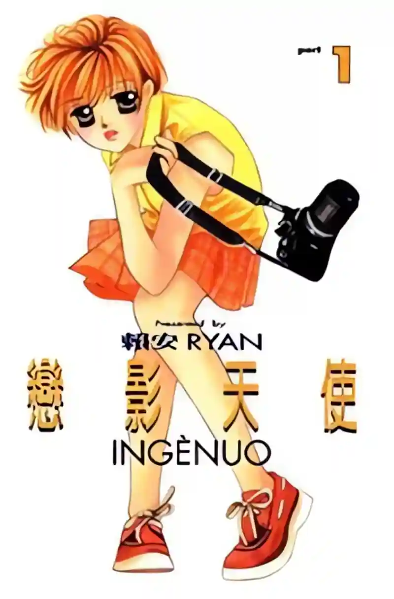 Ingenuo cover