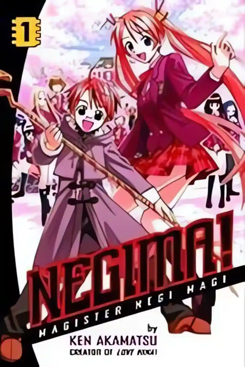 Mahou Sensei Negima! cover
