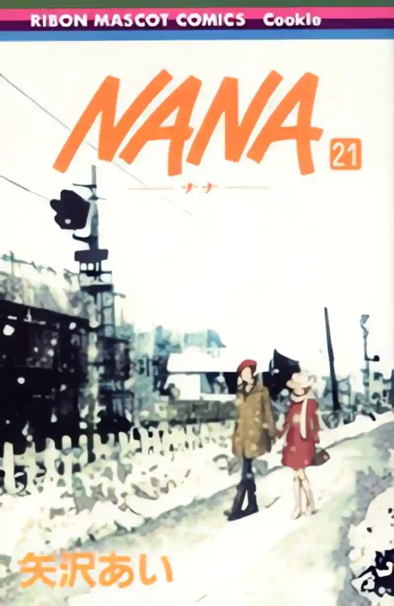 Nana cover