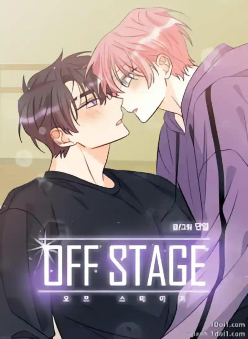 Off Stage cover
